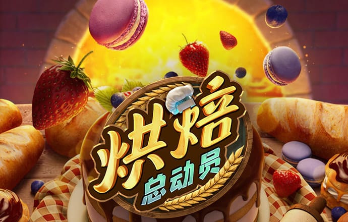 冠竞体育官网