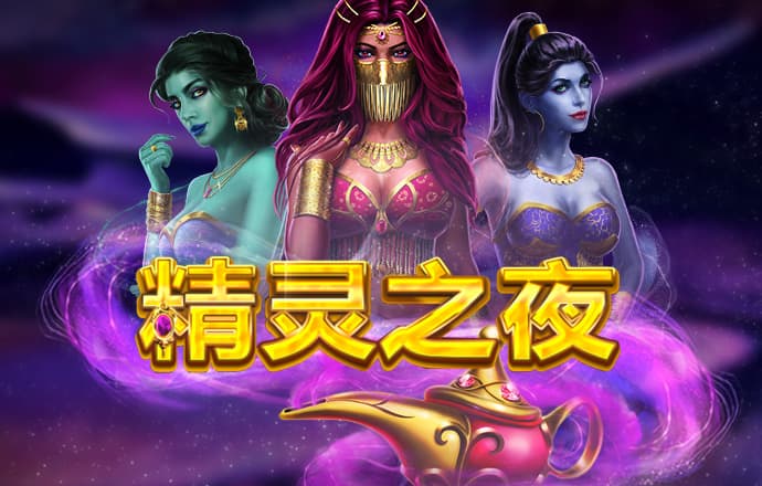澳门人威尼斯官网5845