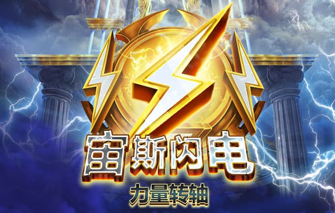 pg电子麻将胡了单机版